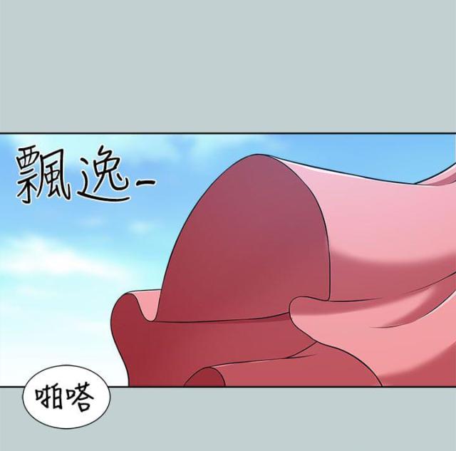 第22话7