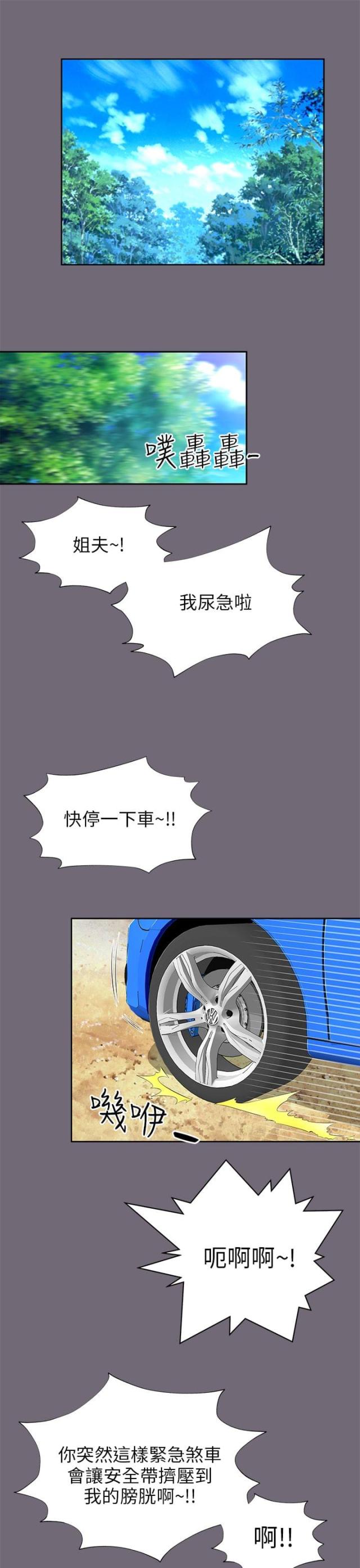 第16话0