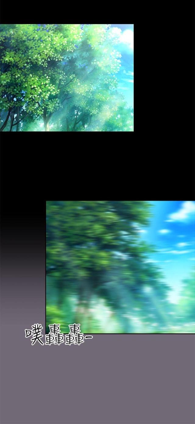 第17话12