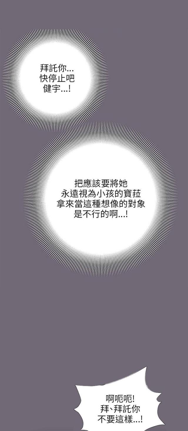 第13话0