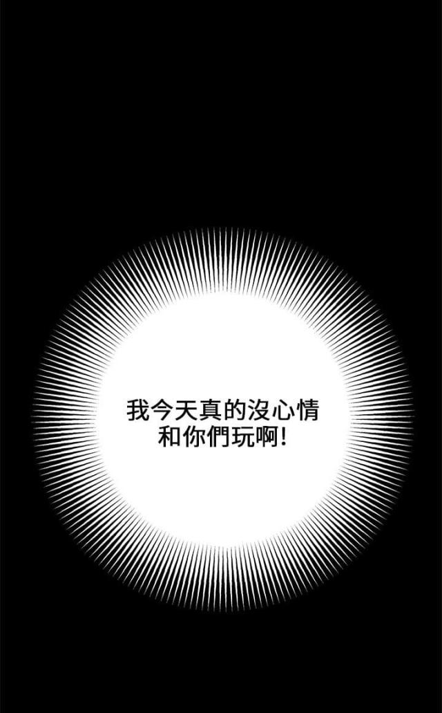 第35话18