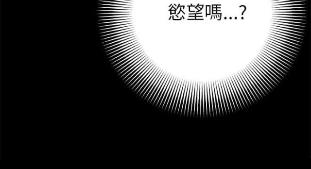 第28话15