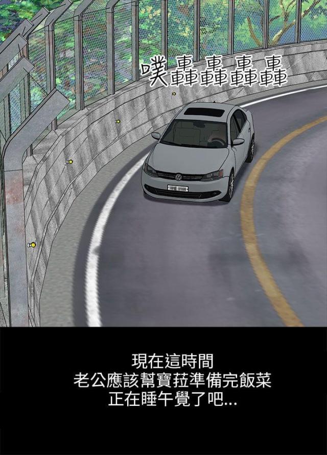 第15话1