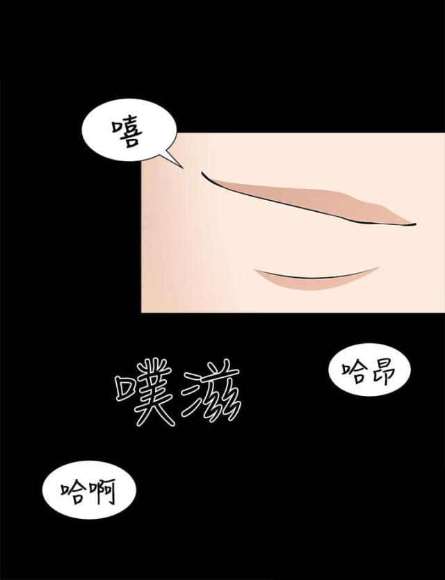 第24话8