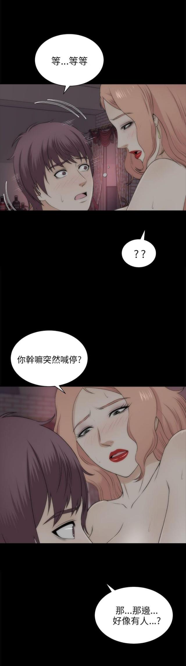 第44话0