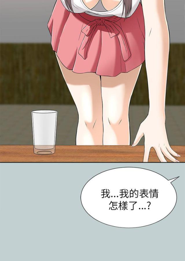 第25话5