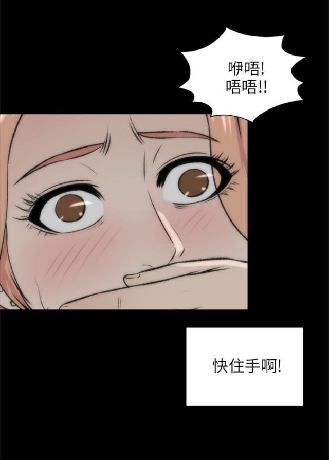 第35话17