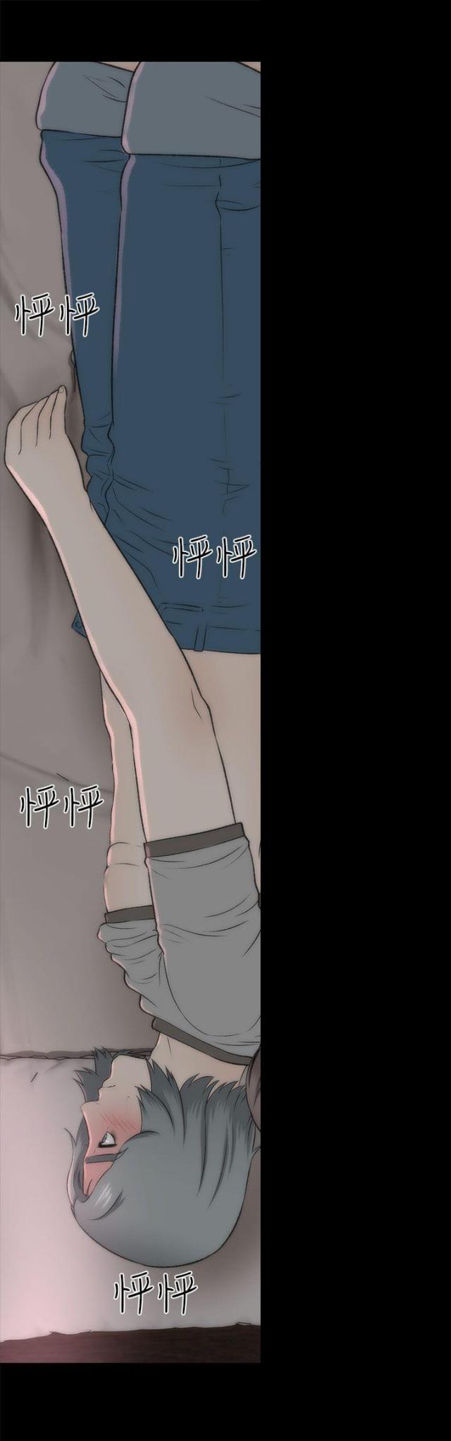 第40话15