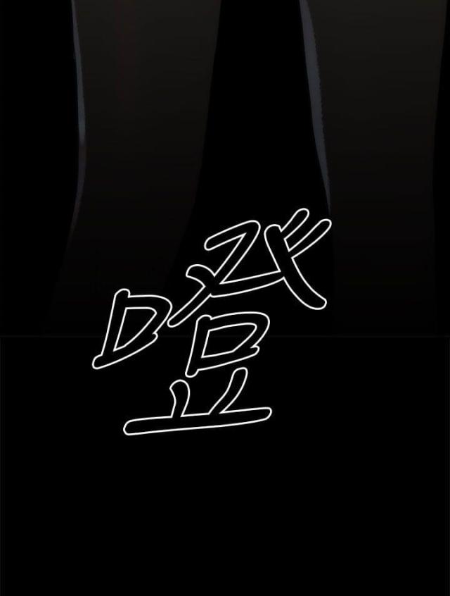 第41话17