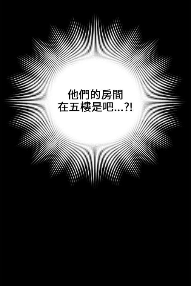 第18话14