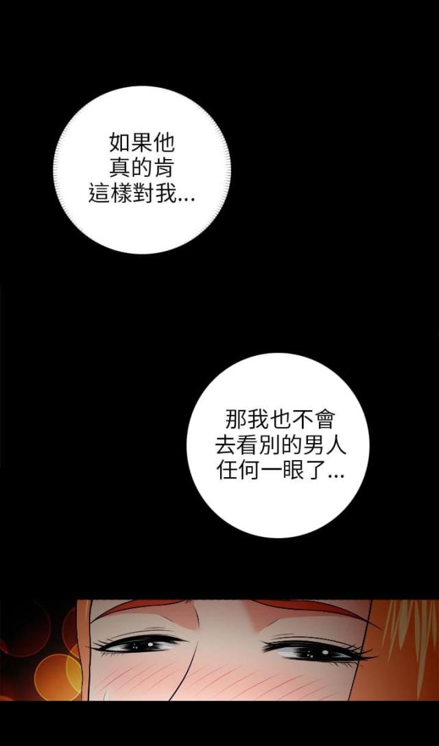 第11话0