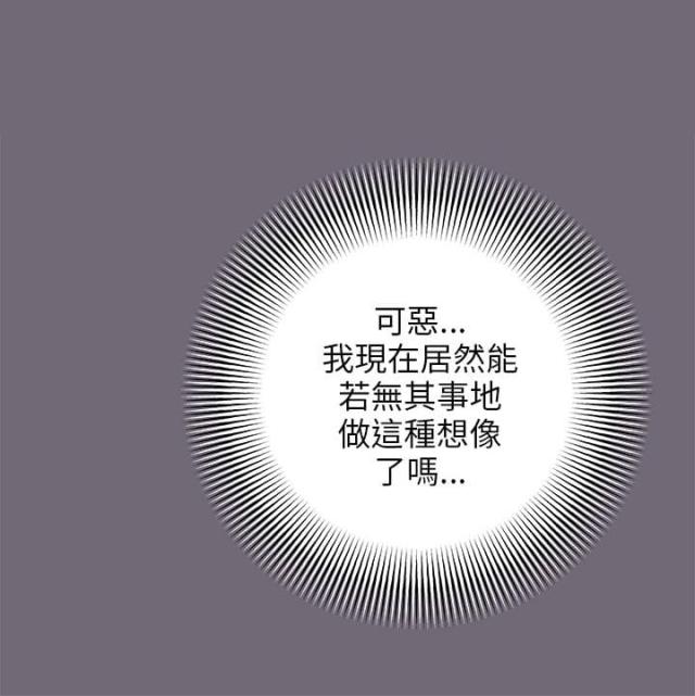 第12话15