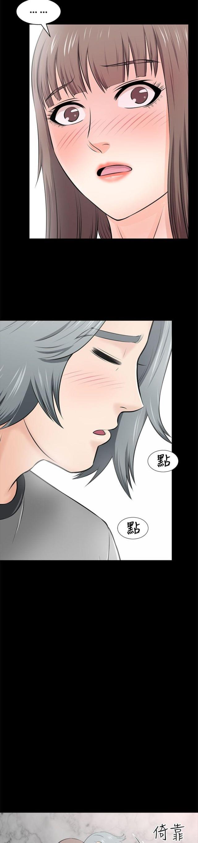 第33话1