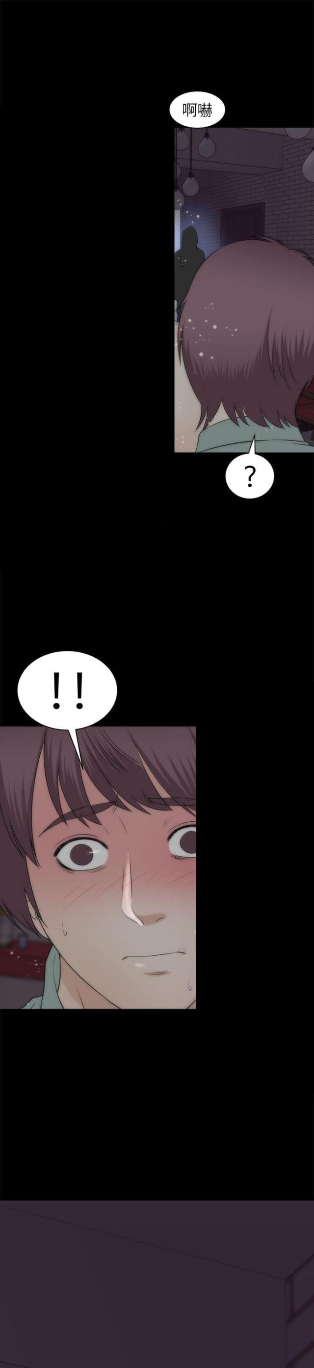 第41话15