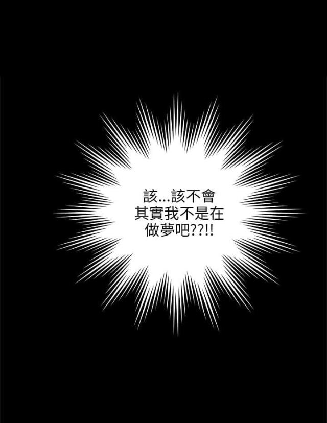 第39话18