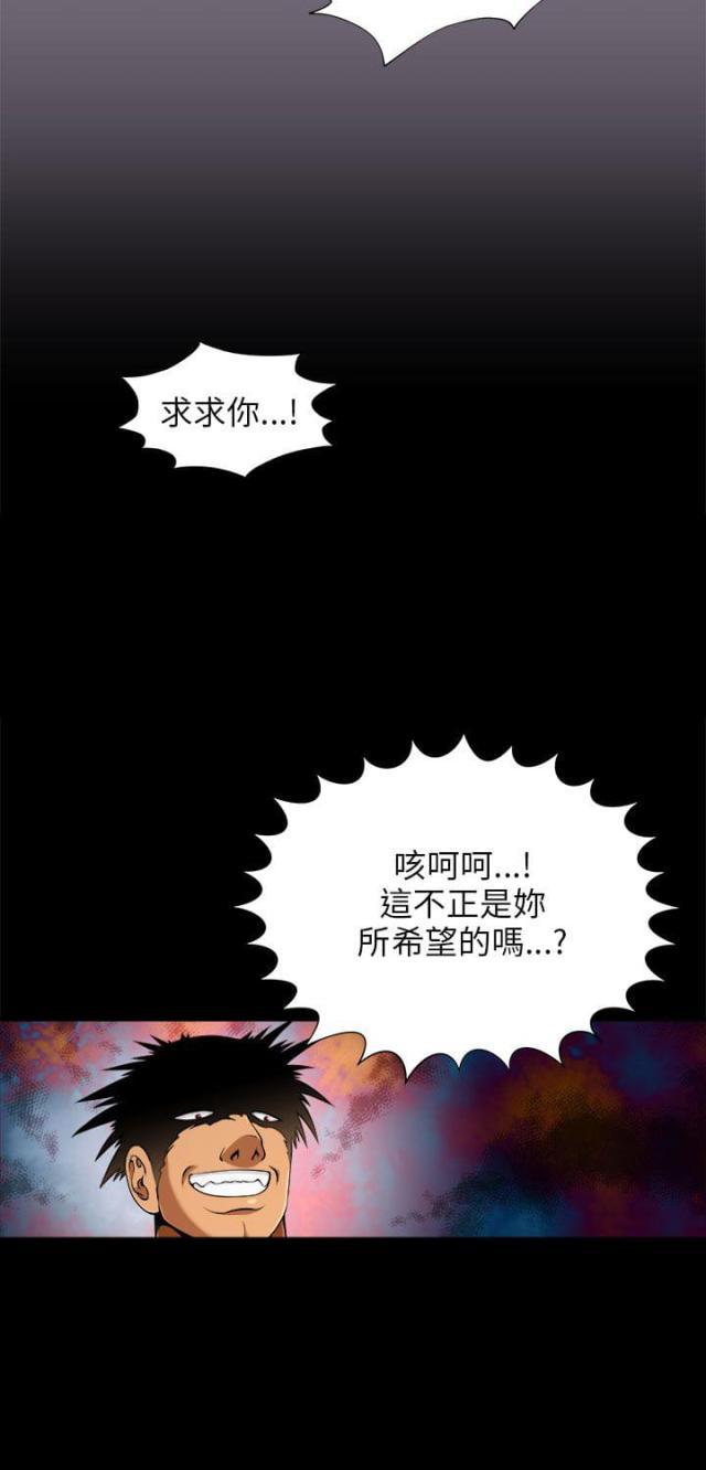 第13话1