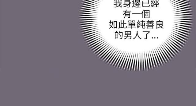 第13话11