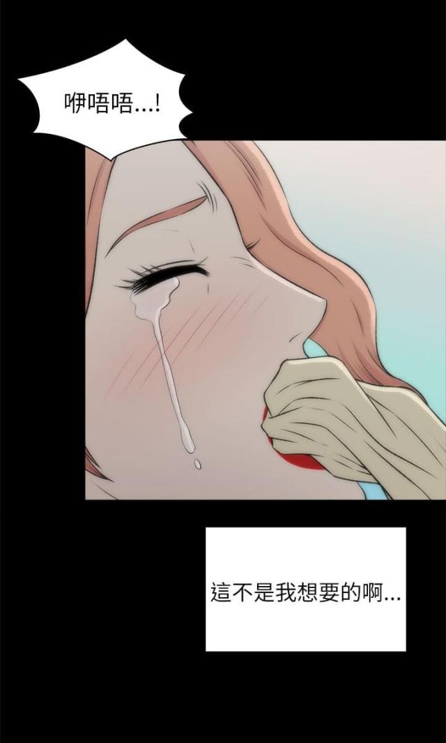 第36话7