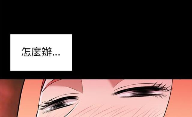 第24话7