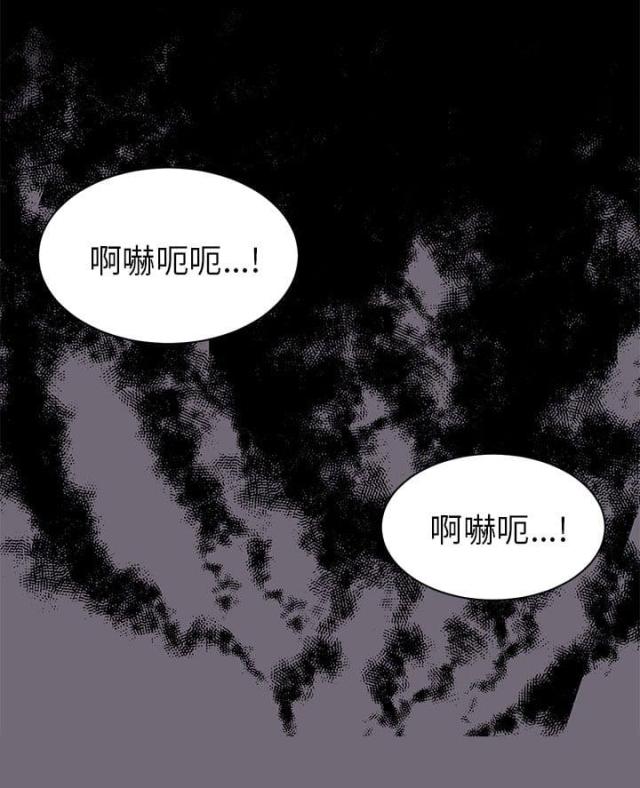 第34话15