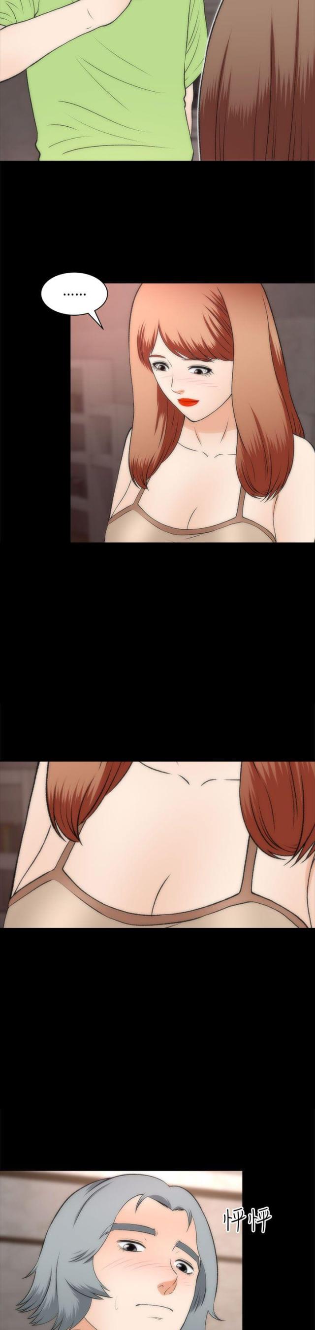 第44话15