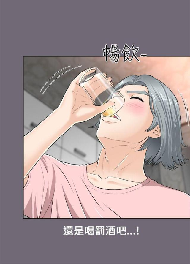 第4话16