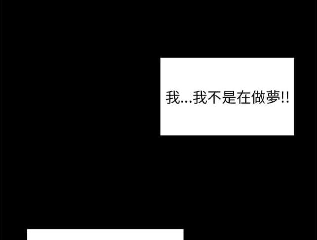 第39话19