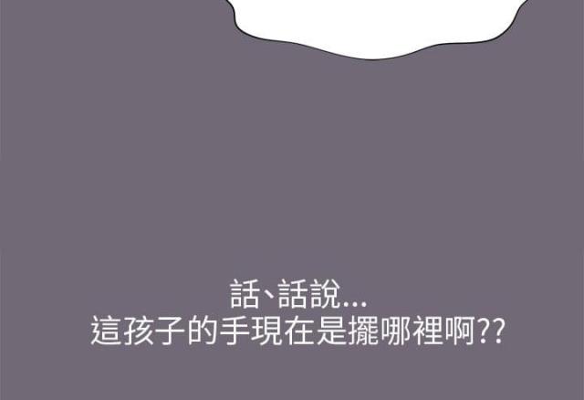 第15话7