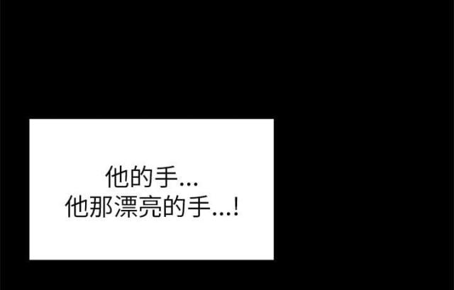 第24话6