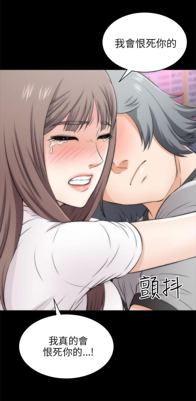 第34话14