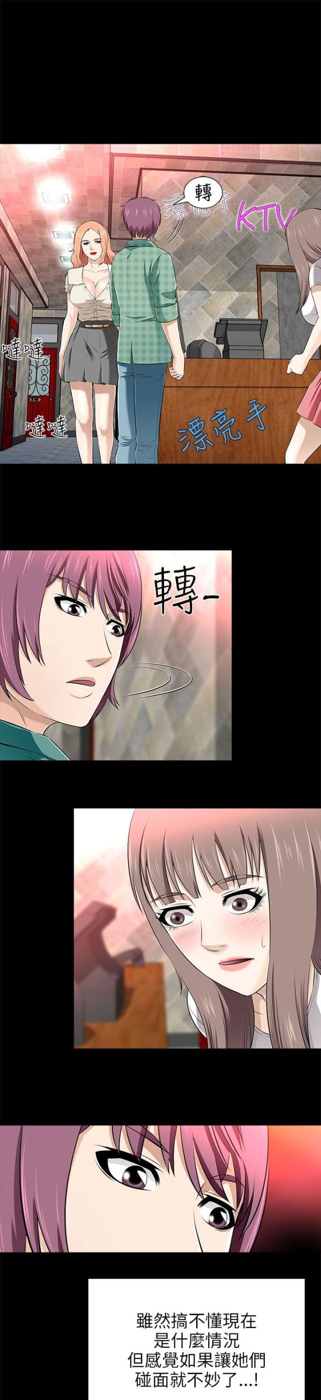 第28话0