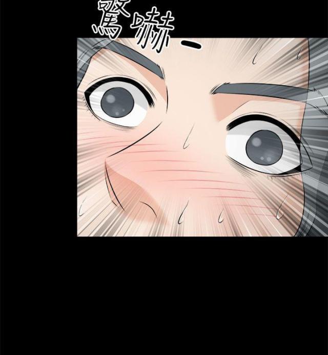 第9话17