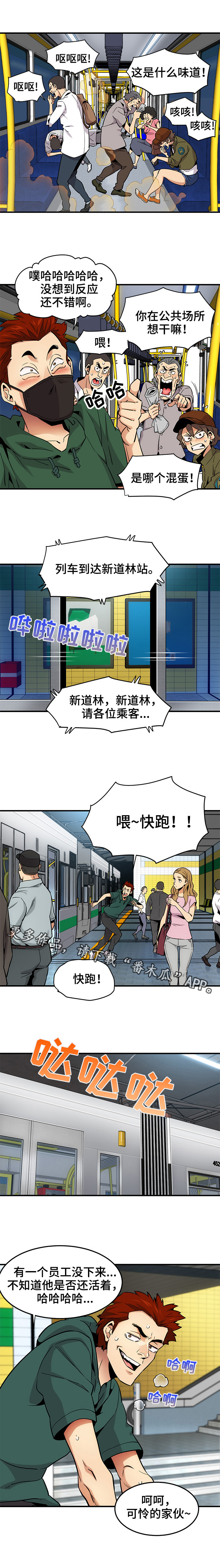 第15章：直播0