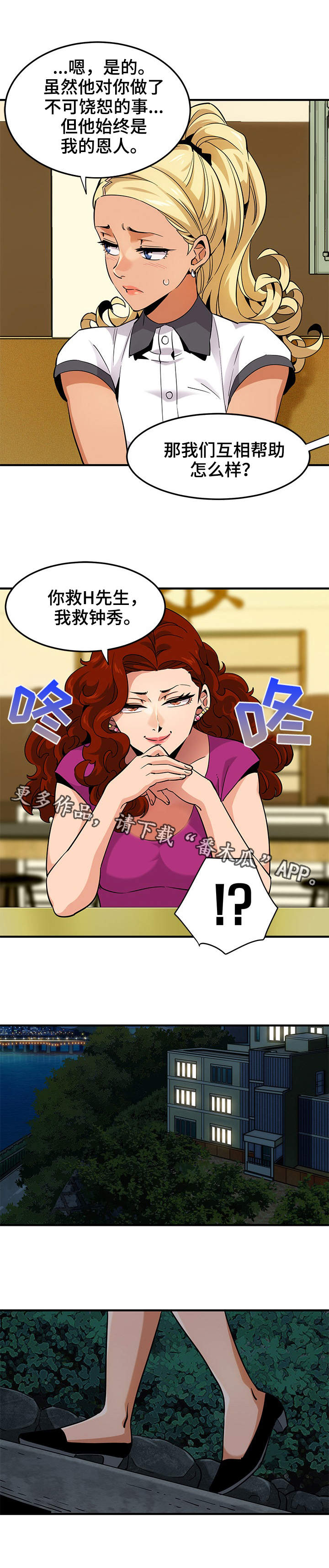 第20章：视频5