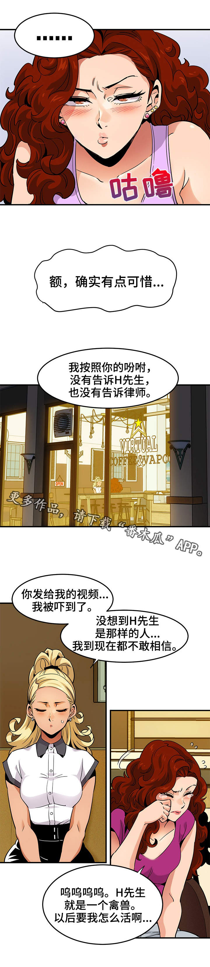 第20章：视频3