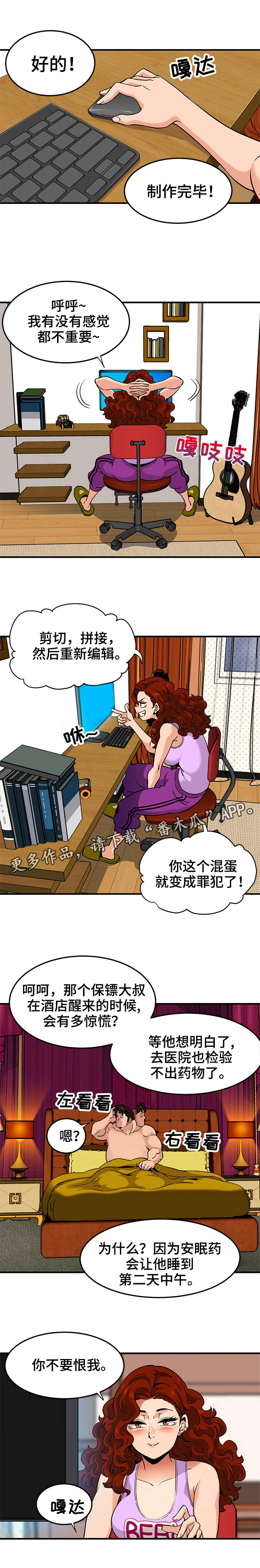 第20章：视频0