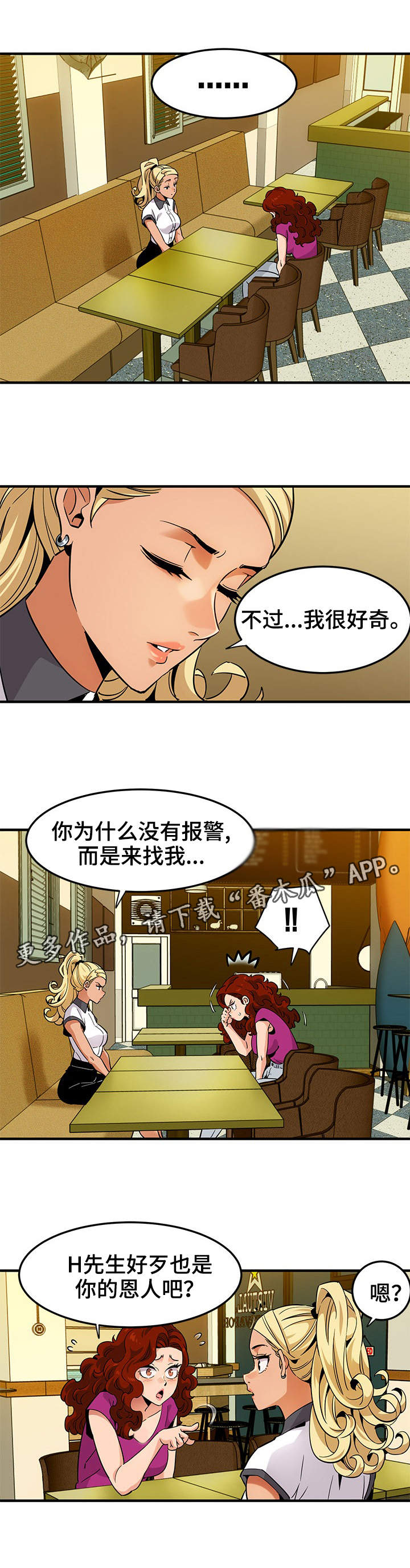 第20章：视频4