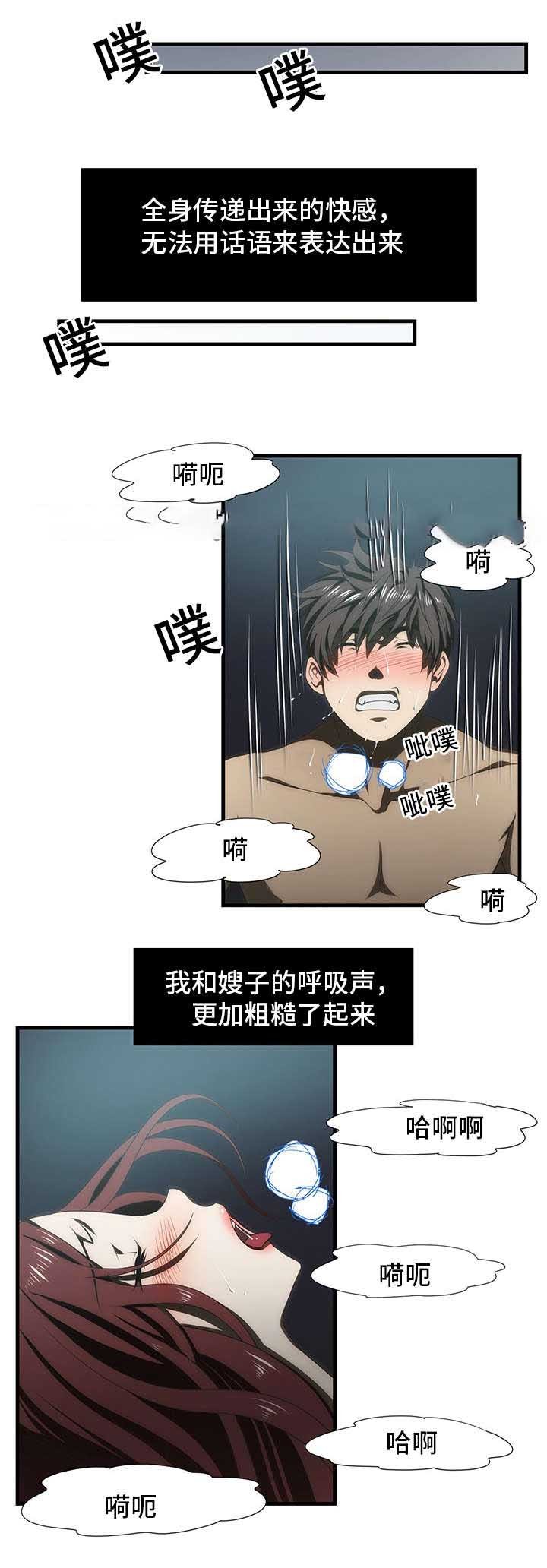 第44话0