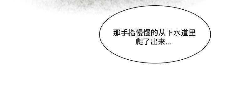 第16话2