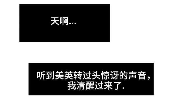 第40话0