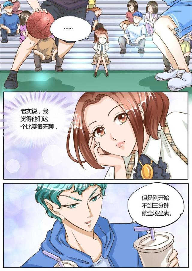 第73话6