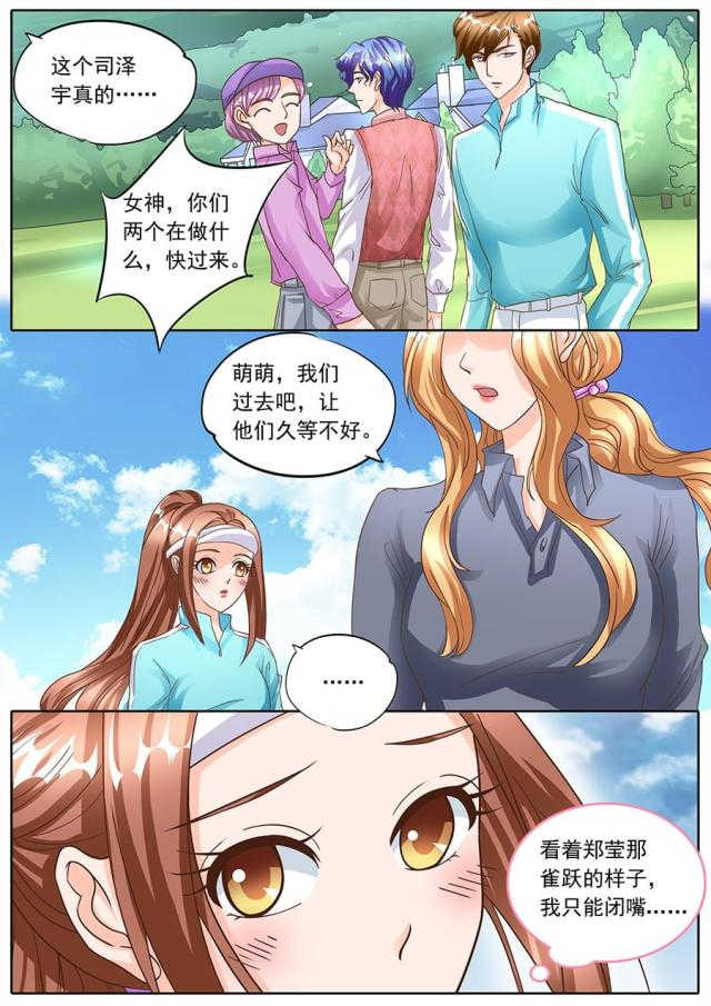 第134话2