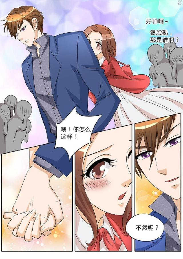 第36话6
