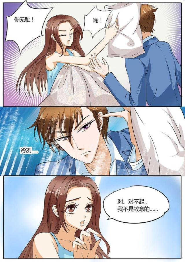 第30话1