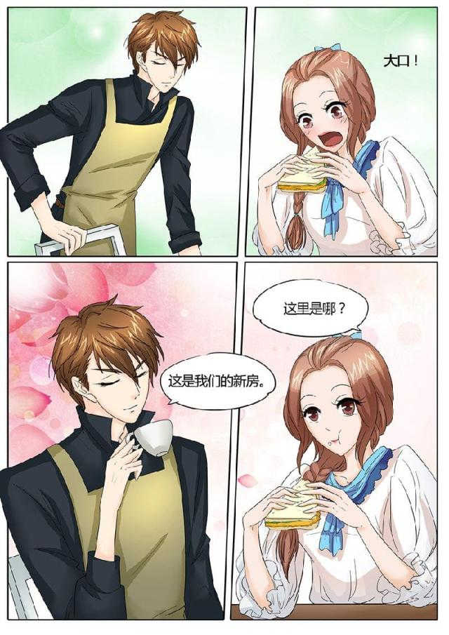 第31话0