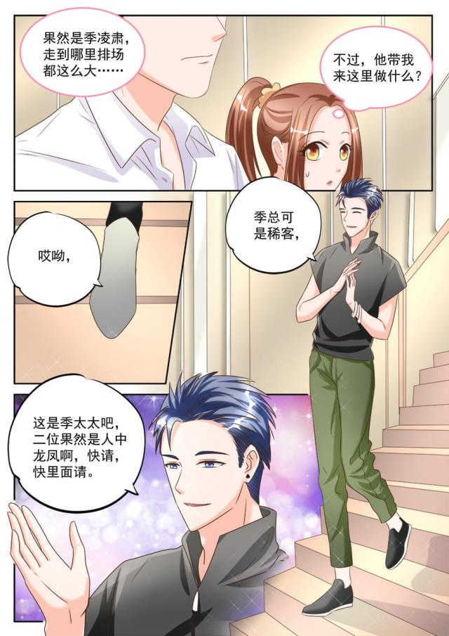 第189话0
