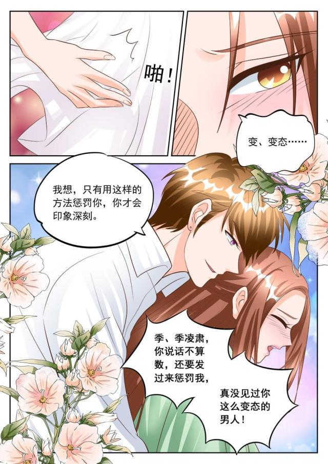 第181话0