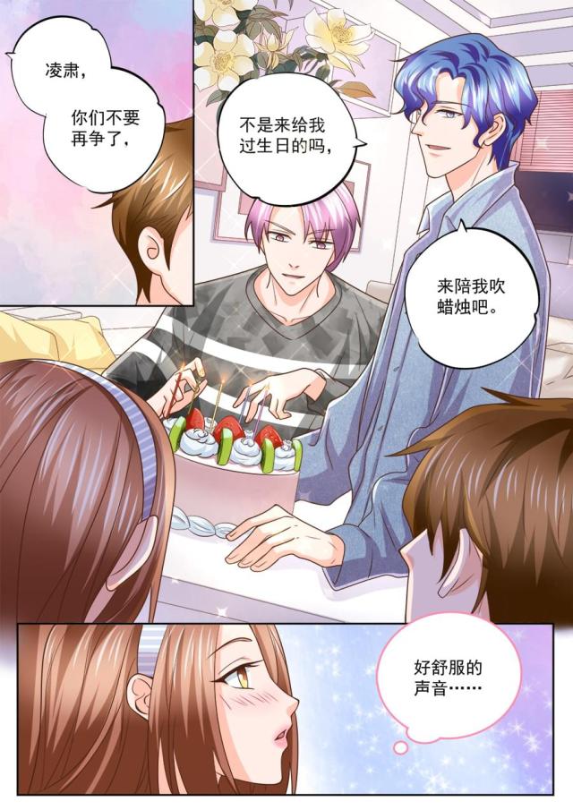 第211话0