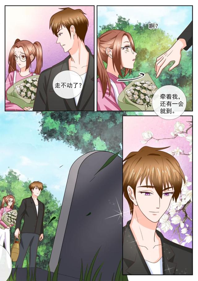 第245话4