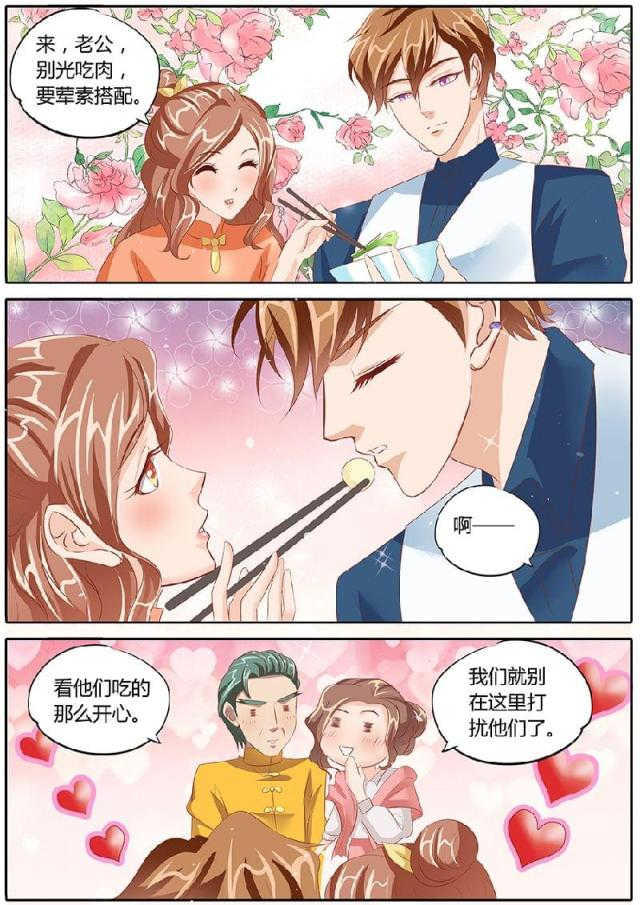 第83话0